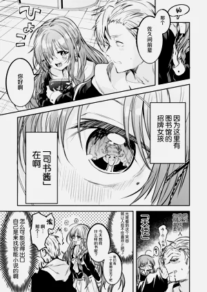 第41頁圖
