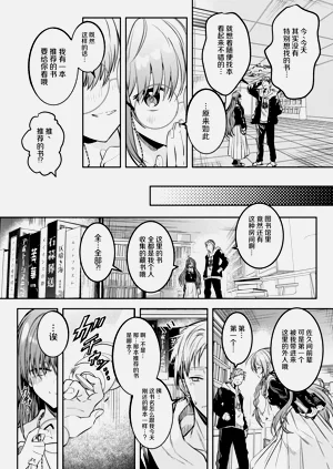 第42頁圖