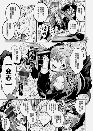 第45頁圖