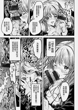 第47頁圖