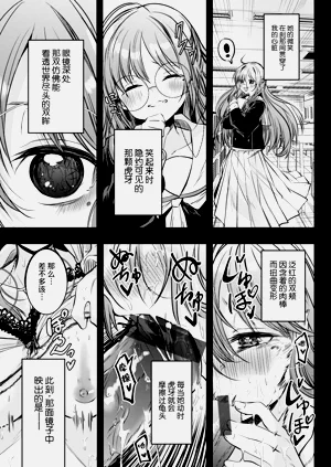 第49頁圖