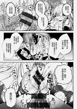 第51頁圖