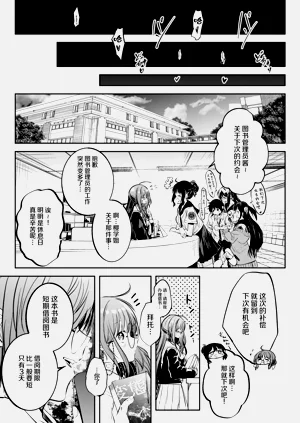 第61頁圖