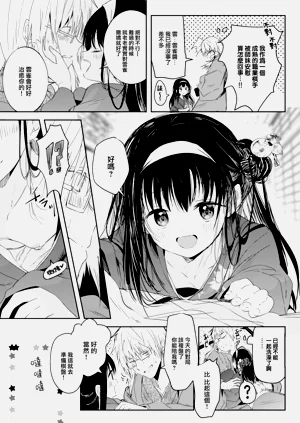 第65頁圖