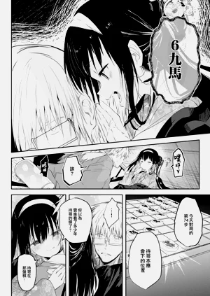第70頁圖