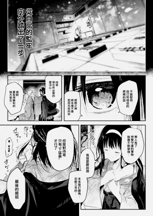 第71頁圖