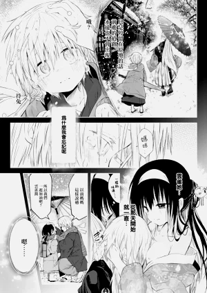 第85頁圖