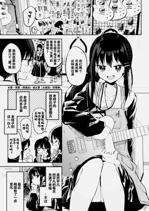 第89頁圖