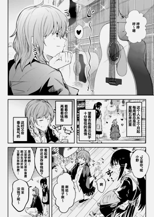 第90頁圖