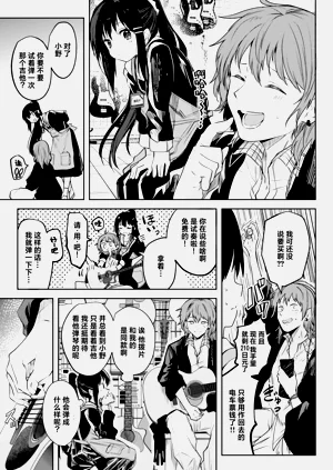 第91頁圖