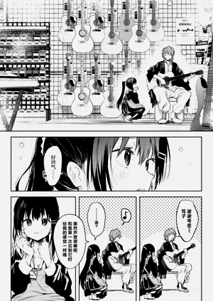 第92頁圖