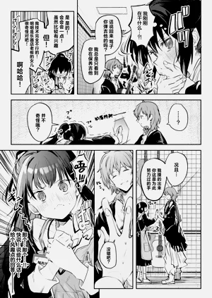 第93頁圖