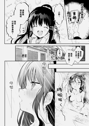 第94頁圖