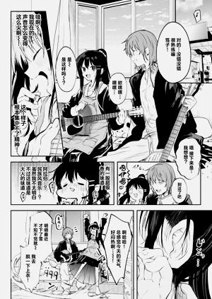 第96頁圖