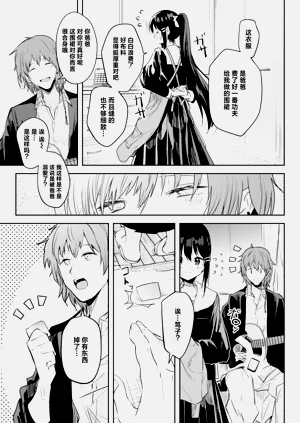 第97頁圖