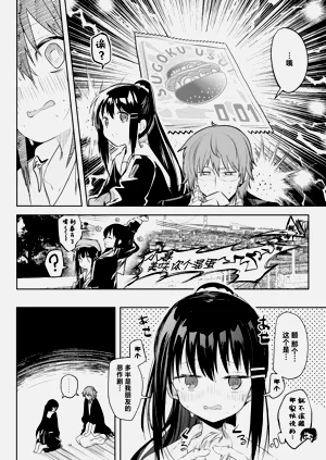 第98頁圖