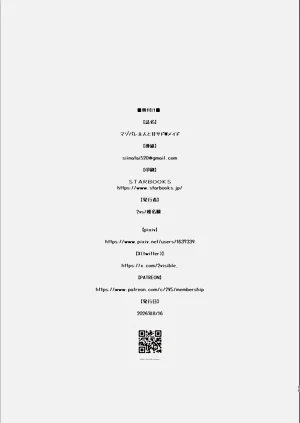 第33页图