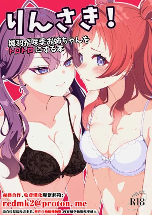 第1頁圖