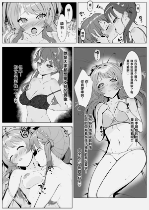 第10頁圖