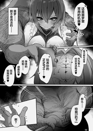 第10頁圖
