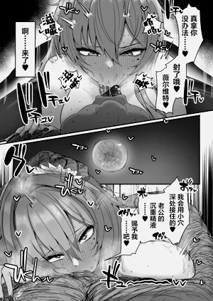 第33頁圖