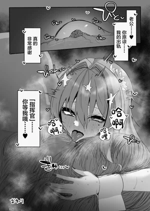 第35頁圖