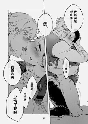第24页图