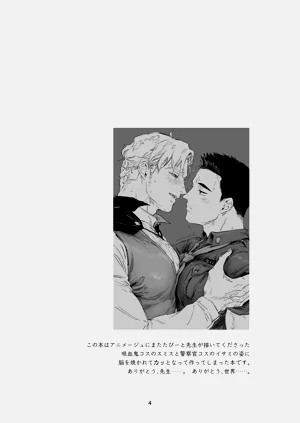 第35页图