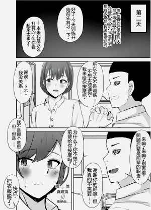 第15页图