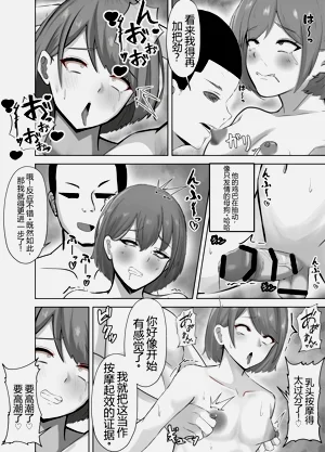 第17页图