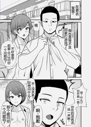 第2页图