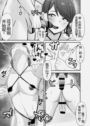 第30页图