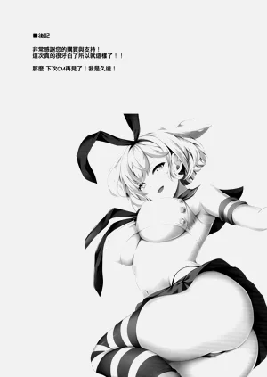 第33頁圖