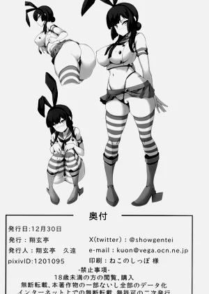 第34頁圖