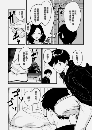 第14页图