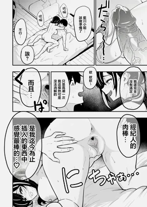 第26页图