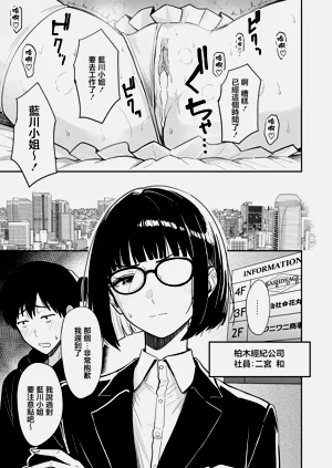 第51页图