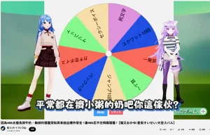 第28頁圖