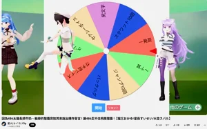 第29頁圖