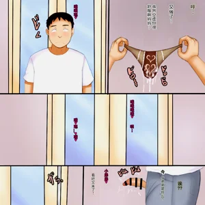 第8頁圖