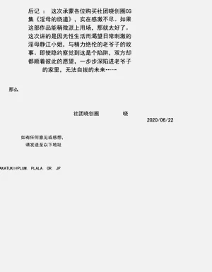 第30页图