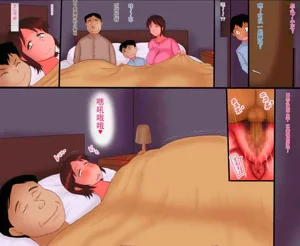第15页图