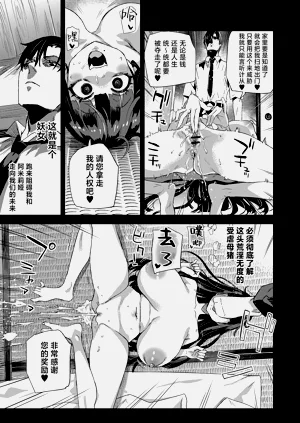 第14页图