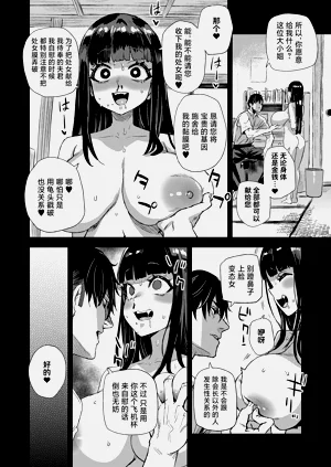 第15页图