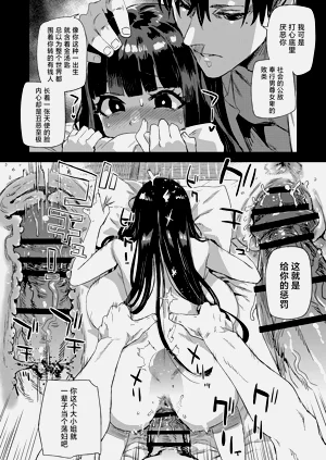 第17页图