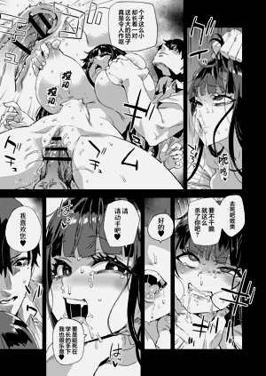 第22页图