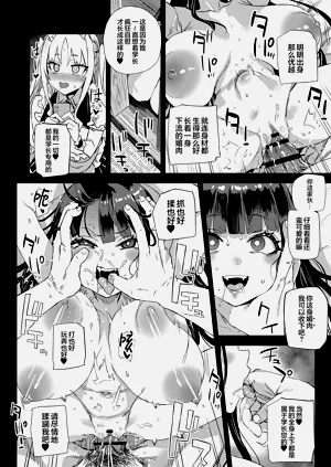 第25页图