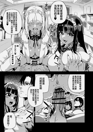 第30页图