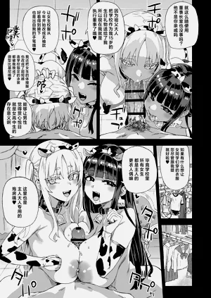 第34页图