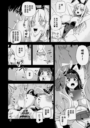 第39页图